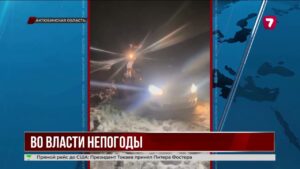 В Актюбинской области спасли застрявших в заносе пассажиров