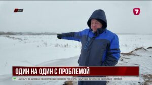 В СКО дом сельчанина оставили вне проекта защитной дамбы