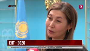 Фейком назвали сообщения о мошенниках в теме ЕНТ