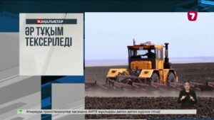 АҚШ-та қалың қардың салдарынан 7 штатта төтенше жағдай жарияланды