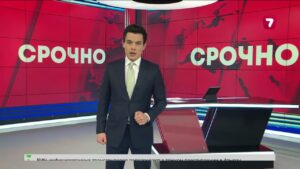 Мощная метель накрыла Нью-Йорк и другие штаты США