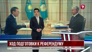 Касым-Жомарт Токаев принял главу ЦИК Нурлана Абдирова