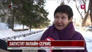 Запущен сервис для проверки регистрации участников референдума