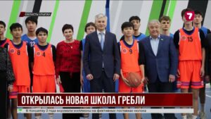 В Улытауской области заработала детская школа гребли