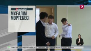 Михайл Шайдоров пен оның бапкеріне үш бөлмелі пәтер кілті берілді