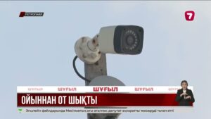 Петропавлда мектепке шабуыл жасалады ақша бопсалаған жасөспірім ұсталды