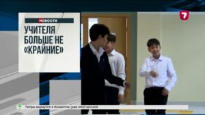 Олимпийский чемпион Михаил Шайдоров вернулся в Казахстан