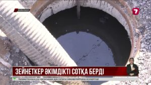 Қарағандылық тұрғын облыс және қала әкімдіктерін сотқа беріп, соңында жеңіліп қалды