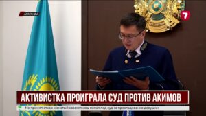 Суд отклонил иск карагандинки против строительства канала