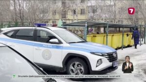 Ұлдана Мырзуанның ісі: күдіктілер әлі анықталған жоқ