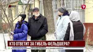 В МВД ждут экспертизу по делу о гибели фельдшера в Астане