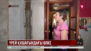 Петропавлда көпір құрылысының салдарынан үйлердің іргетасы шөгіп жатыр