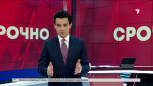 Дороги в Жамбылской области превратились в ледяной каток