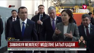 Мәулен Әшімбаев ШҚО-ға жұмыс сапарымен барды