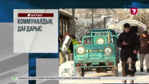 Санкт-Петербургте терезеден құлаған баланы бөгде адамдар құтқарып қалды