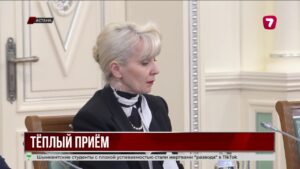 Касым-Жомарт Токаев наградил Александра Вучича орденом «Алтын Қыран»
