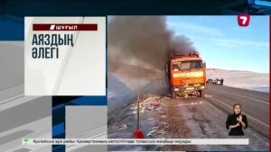 Түркістан облысында екі баланы қағып кеткен әйел қамауға алынды