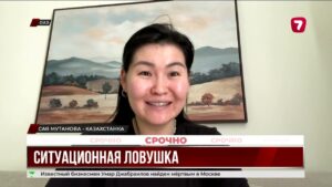 Более 4 тысяч казахстанских туристов застряли на Ближнем Востоке