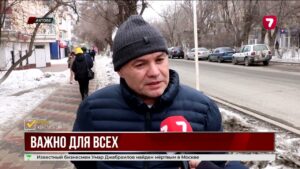 Казахстанцы продолжают активно обсуждать проект новой Конституции