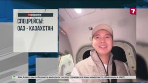 В Актобе на АГЗС прогремел сильный взрыв