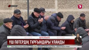 Шымкентте бір подъезден 4 адамның денесі табылды