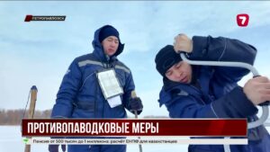 В Северо-Казахстанской области обеспокоены риском весенних паводков