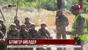 Қауіптің бел ортасында жүрген бітімгер әйелдермен эксклюзив сұхбат