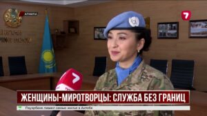 Женщины-миротворцы: героини в непростой армейской профессии