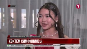 Астанада 8 наурыз мерекесіне орай мектеп белсенділері бал кешін өткізді