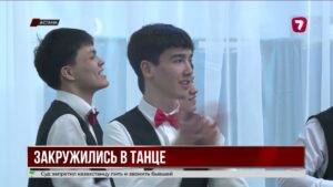 В столице устроили праздничный бал к 8 марта