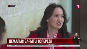 Таяу Шығысқа тур сатып алған қазақстандықтардың ақшасы қайтарыла ма?