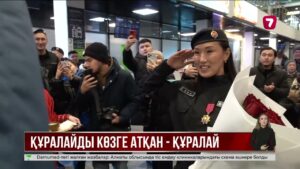 «Томирис» командасы құрамында сайысқа түскен Құралай Қабырайқызымен сұхбат