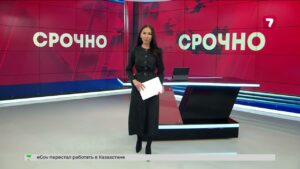 Иранский дрон атаковал аэропорт Нахичевани, Азербайджан требует объяснений