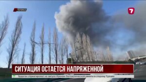 Взрыв под Бейрутом унес три жизни, ранены шесть человек