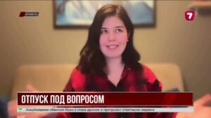 Конфликт на Ближнем Востоке: казахстанцы отказываются от туров в Дубай