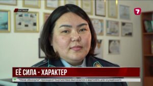 В Сатпаеве женщина-следователь ломает стереотипы профессии