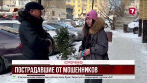 Семей: сотни пострадавших ждут суда по пирамиде