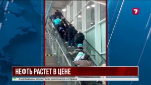 Более 3300 казахстанцев вернулись из зоны конфликта на Ближнем Востоке