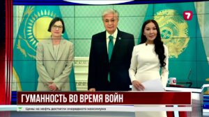 Глава государства принял президента Международного комитета Красного Креста