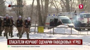 Сильный паводок угрожает четырём регионам Казахстана, спасатели в полной готовности