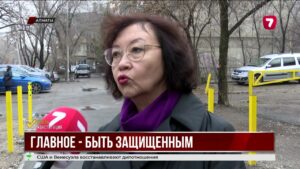 Казахстанцы ждут социальных гарантий и реформ в регионах