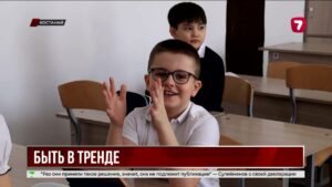 Учительница из Костаная оживила уроки с помощью Instagram