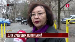 Новая Конституция обеспечит долгосрочную защиту и процветание следующих поколений казахстанцев