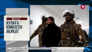 Ақтөбе облысында дүлей бораннан көліктер жолда қалды