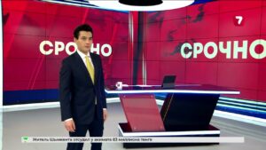 В Актюбинской области спасли 8 человек из снежного плена