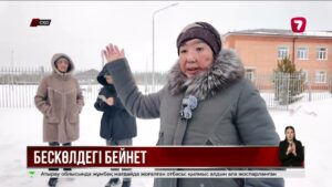 СҚО-ға қарасты Бескөл ауылының тұрғындары қоғамдық көлік тапшылығына шағымданды