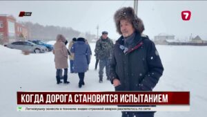 Дорога в школу и на работу стала проблемой для жителей Бесколя