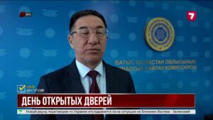 В ЗКО созданы 503 комиссии для проведения референдума