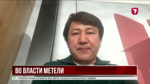 На трассе под Карагандой из-за непогоды столкнулись 7 авто