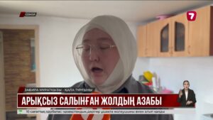 Семейде еріген қар суы бірнеше ауланы басты
